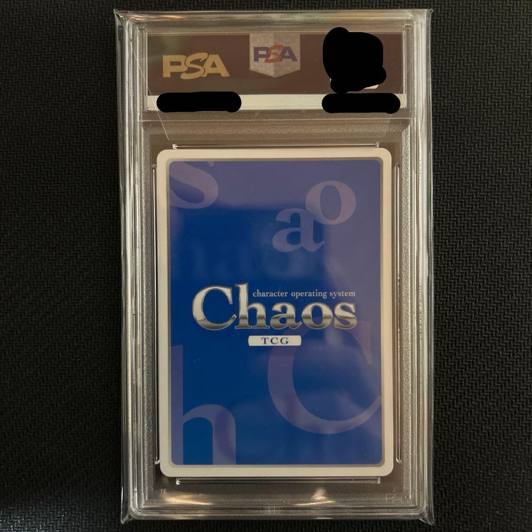 psa10 chaos tcg オーバーロード 狂愛の黒翼 アルベド spサイン