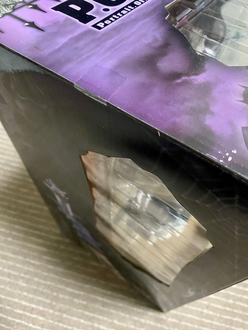 【未開封品】ワンピース POP DX フィギュア ゲッコー・モリア