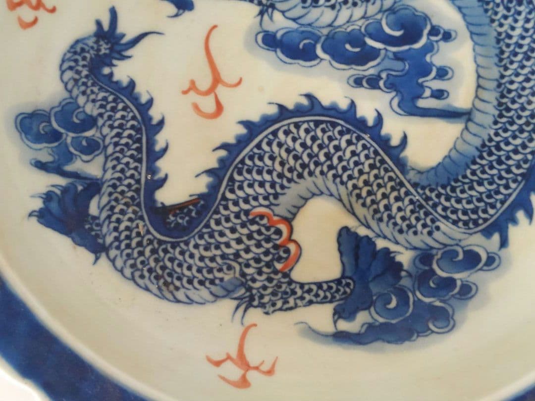 大清康熙年製 青花龍釉里紅雲葵口皿 五爪龍