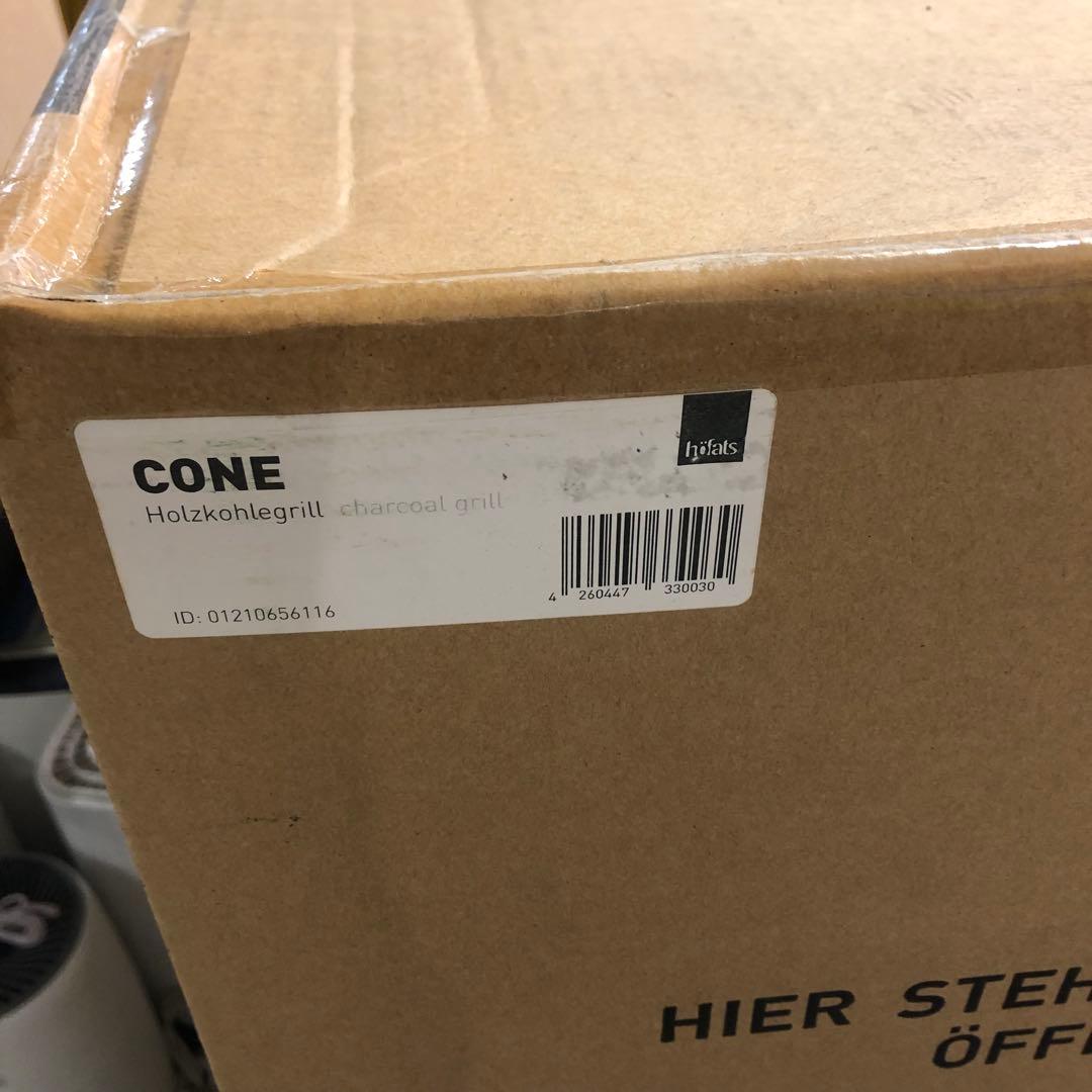 Hofats ホーファッツ キューブ　　　　ファイアーバスケット 焚き火台