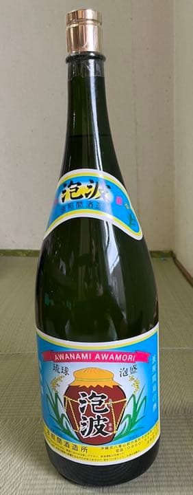 泡波　希少な琉球泡盛　4500ml