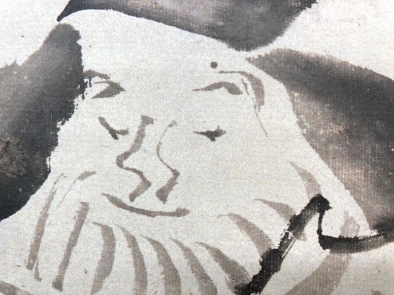 仙厓義梵 ◆工芸◆ 掛軸 紙本