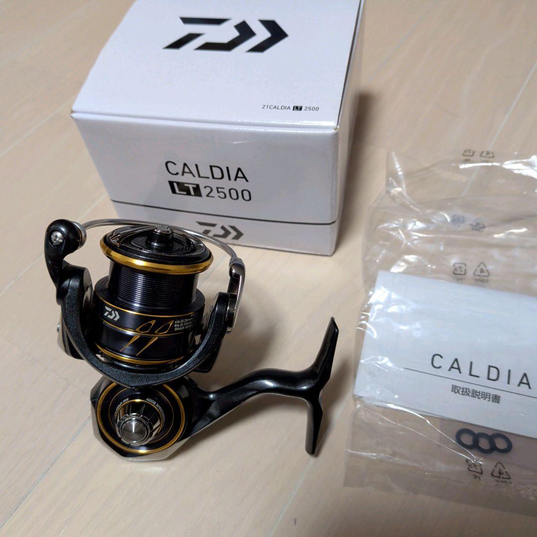 ダイワ 21 カルディアLT 2500 DAIWA CALDIA