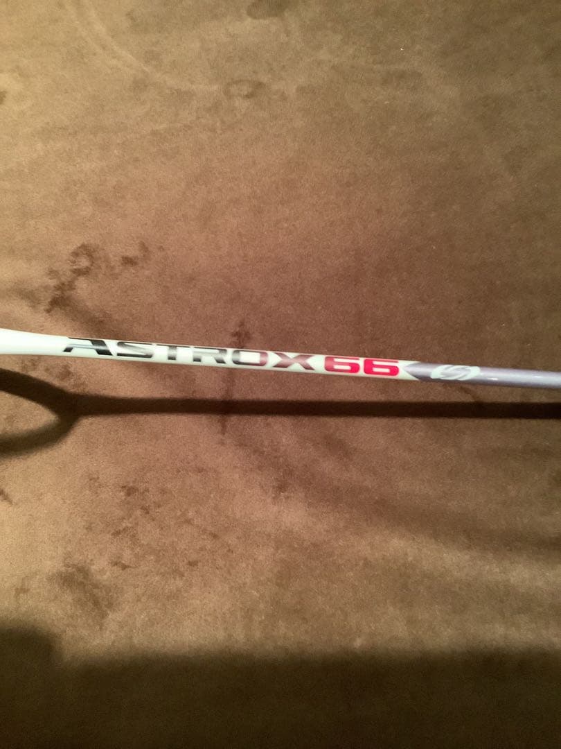 ほぼ新品！廃盤品！ヨネックス　アストロクス66 4UG6