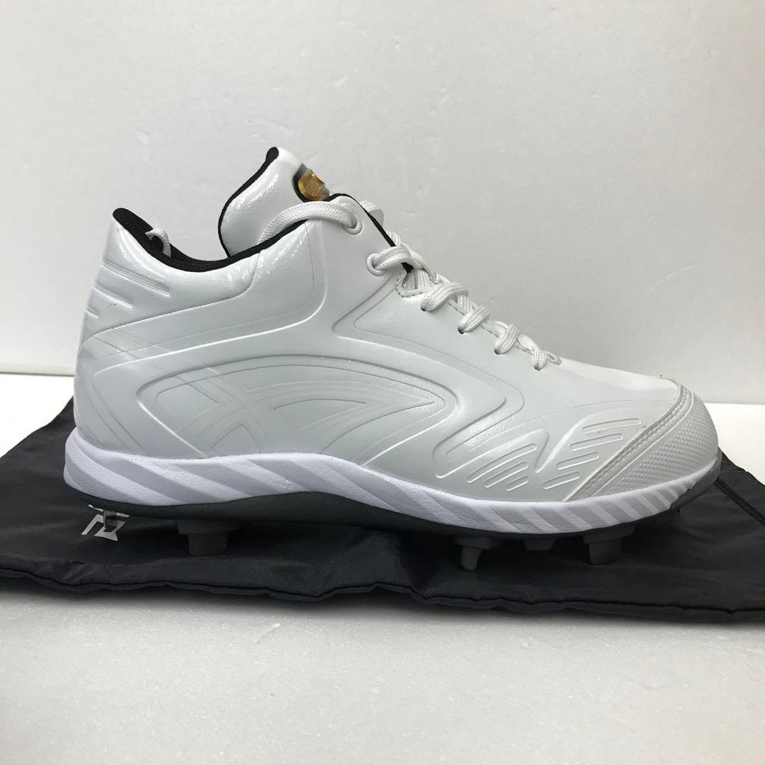 SSK 金具スパイク　高校野球対応　ESF3234RLW