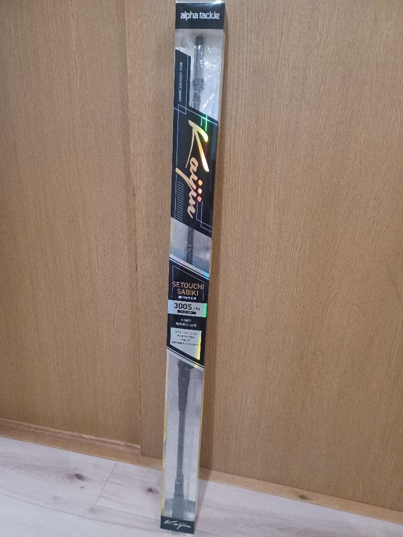 アルファタックル　海人 瀬戸内サビキ 300S/PI(3ピース)中通し