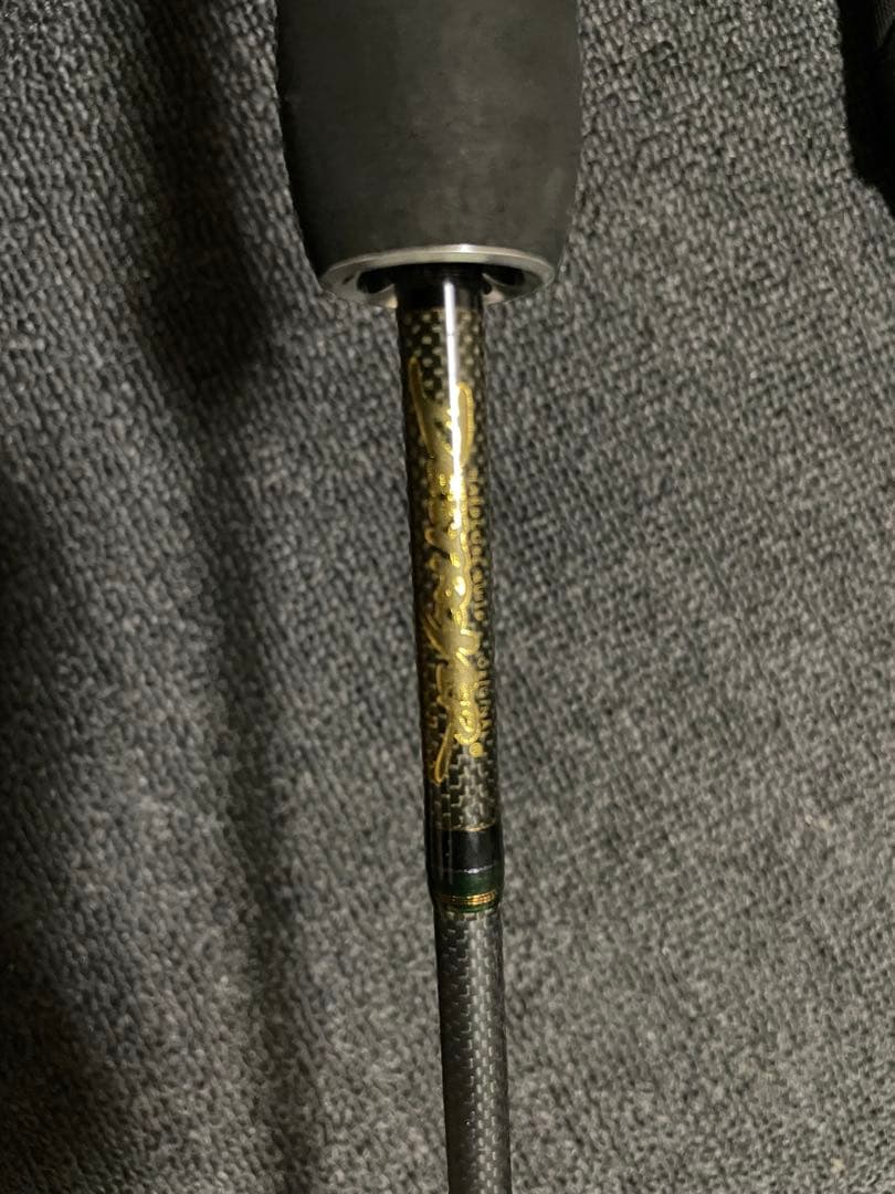 デストロイヤー　F3-63X