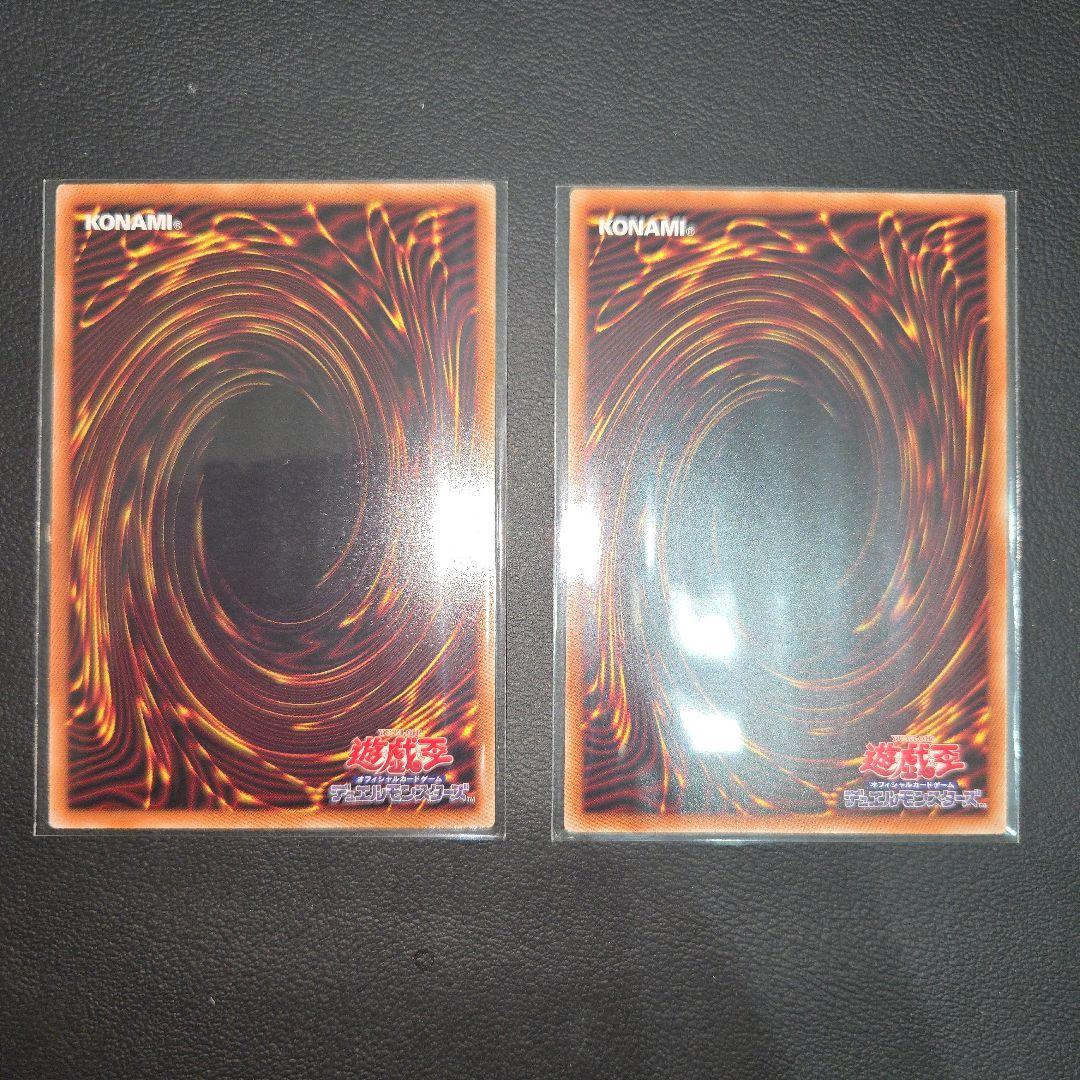 遊戯王　御巫奉サナキ　プリシク　２枚セット　新規　みかんこ