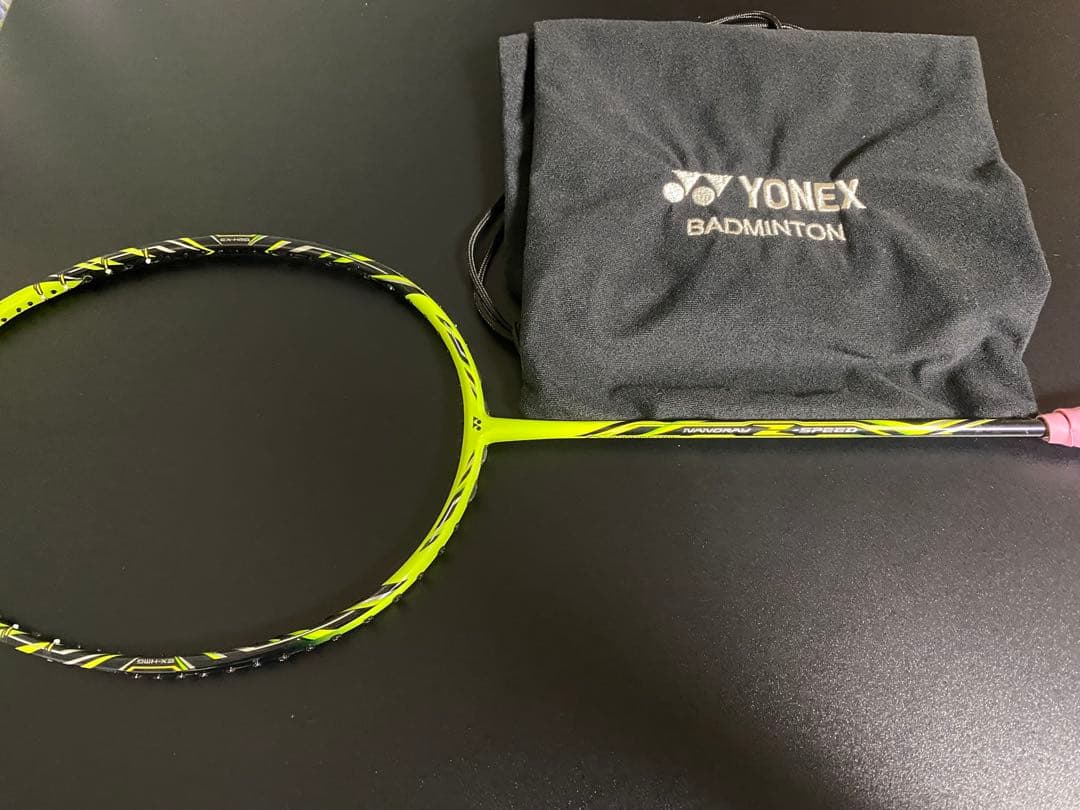 【美品】YONEX ナノレイZスピード3U5