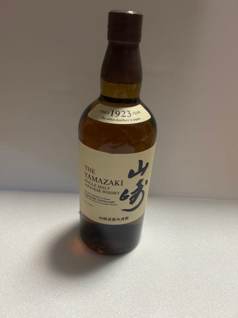 山崎　700ml 山崎　ヤマザキ　シングルモルト　ウイスキー　箱無し