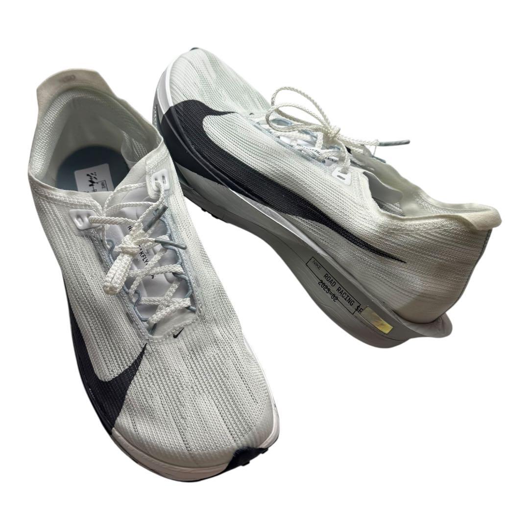 A新品 26.5cm ナイキ ストリークフライ2 陸上 HF6416-100