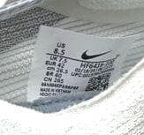 A新品 26.5cm ナイキ ストリークフライ2 陸上 HF6416-100