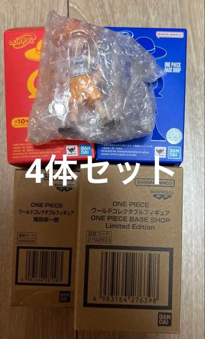 ワンピースベースショップ限定 ワーコレ　LUFFY’s 尾田栄一郎