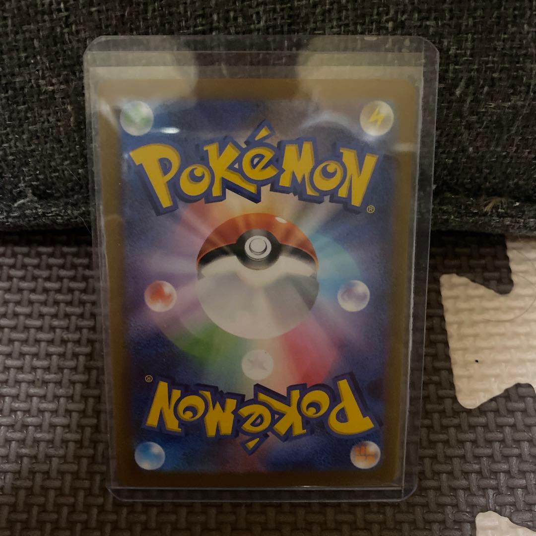 イーブイ ポケモンカード YU NAGABA