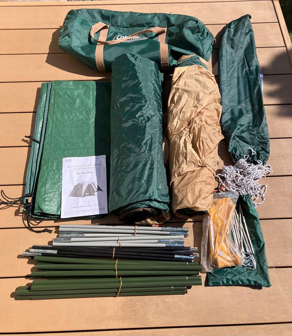 Coleman コールマン キャノピードーム&ヘキサタープMDX 2点セット