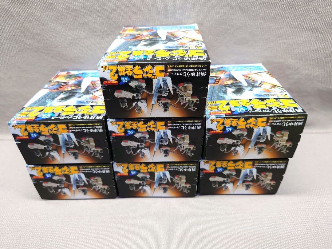 酒井ゆうじ造形　ゴジラ全集 ２nd.　全７種　未開封