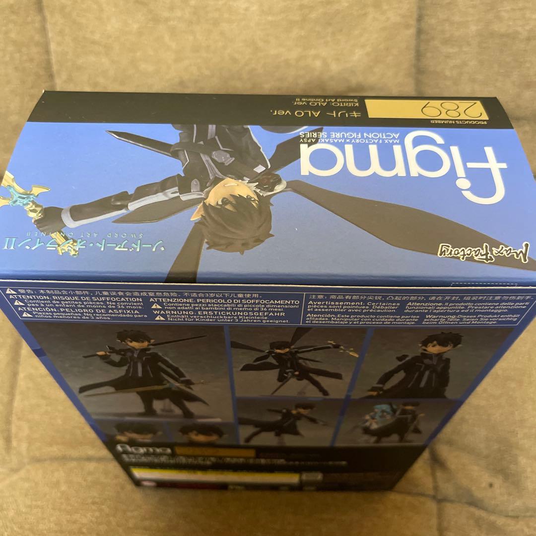 figma ソードアート・オンラインII キリト ALOver.