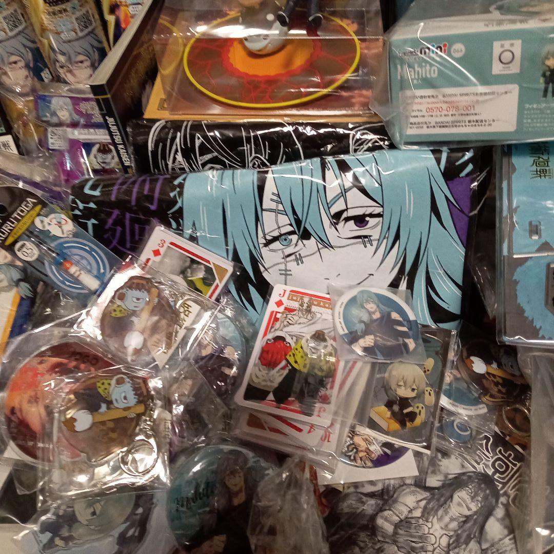 d*7様 呪術廻戦 グッズセット　漏瑚　真人　呪霊　まとめ