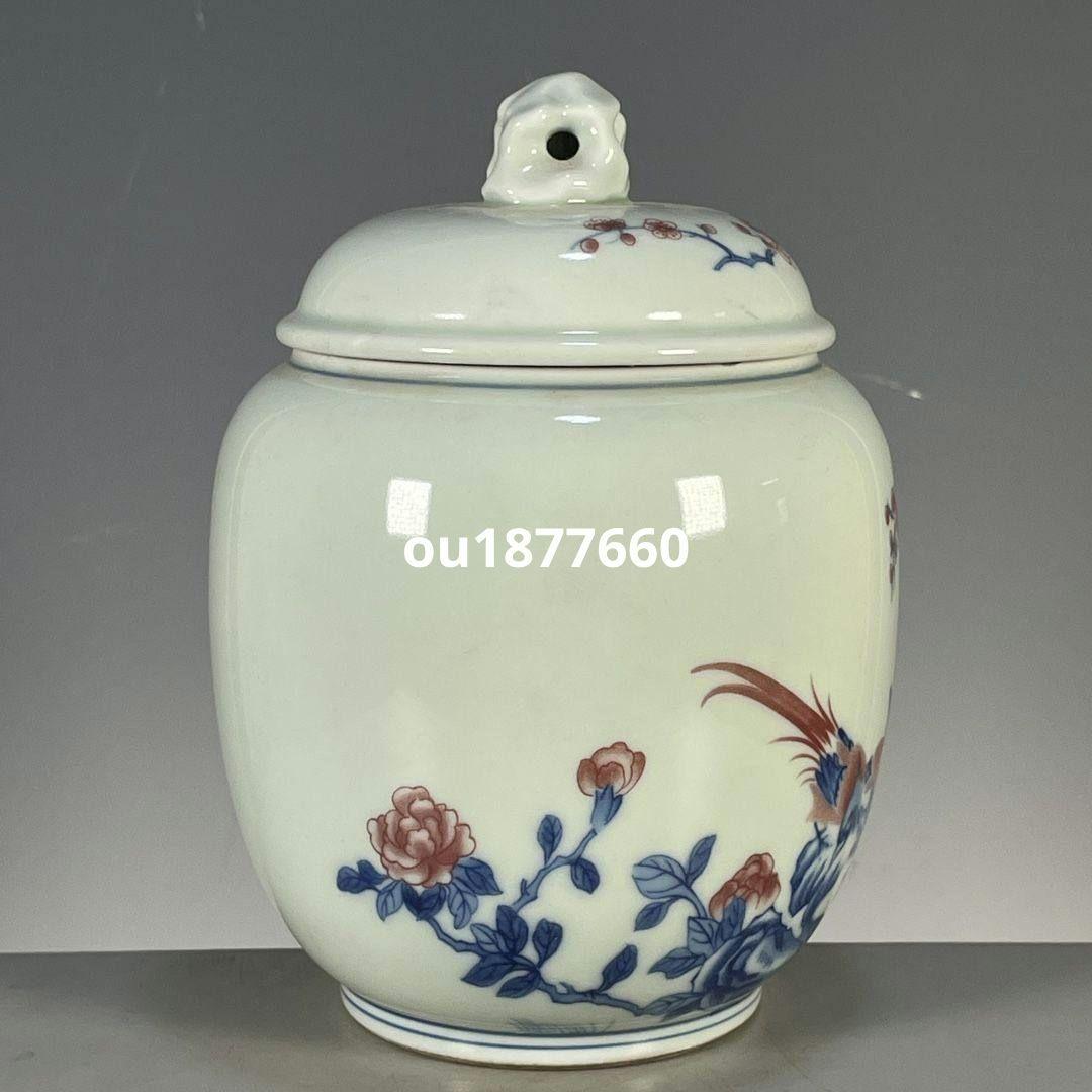 青釉里紅喜上眉梢図紋茶筒 景徳鎮 陶磁器 装飾品 現代工芸品 美術品 置物