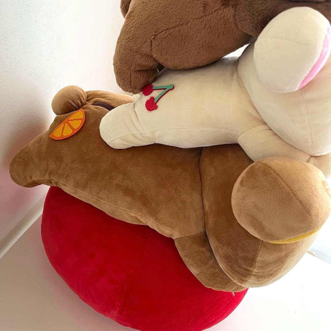 【希少】【受注生産】【限定】リラックマ　スペシャルフルーツぬいぐるみ　特大