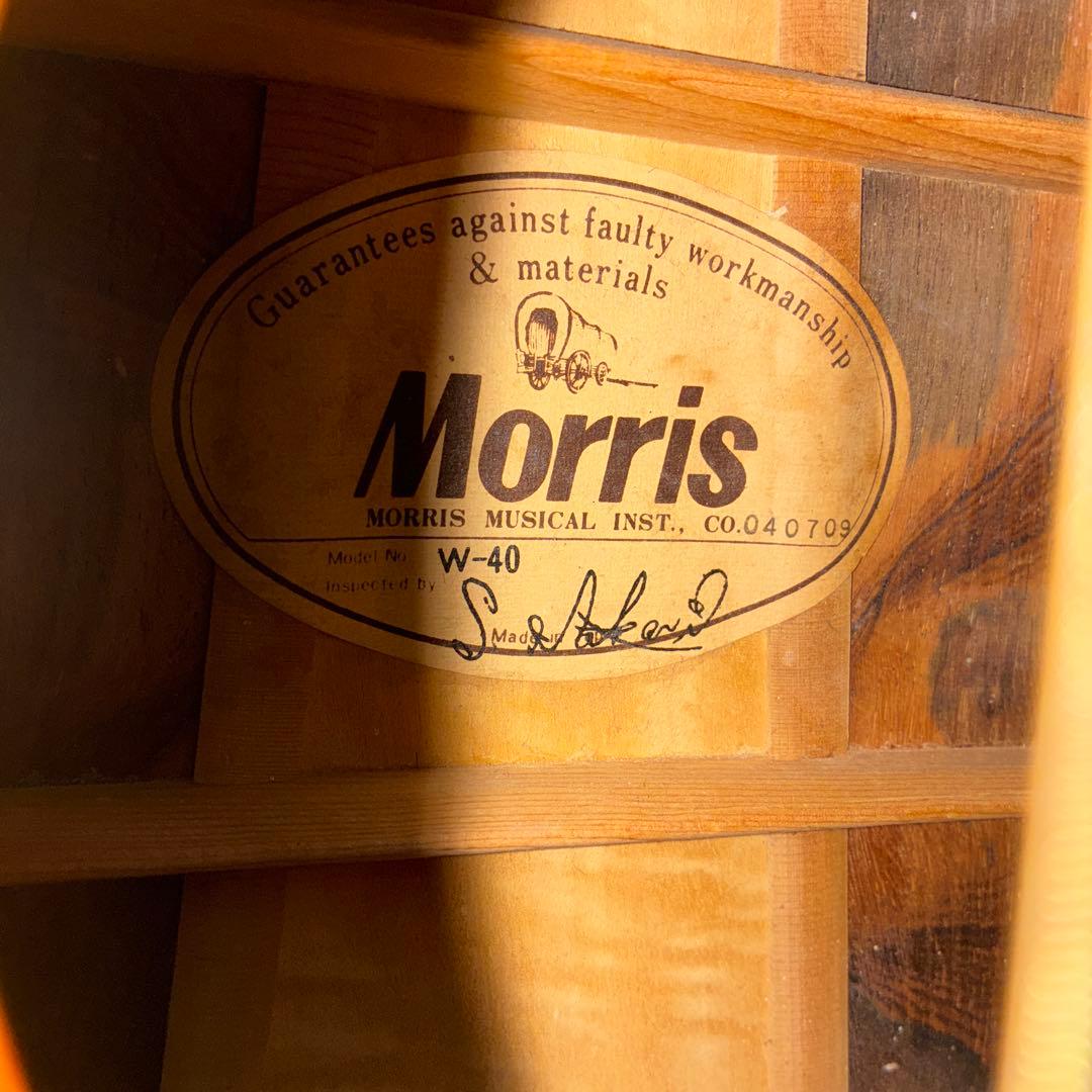 モーリスアコースティックギター　w-40 ジャパンヴィンテージ いい音