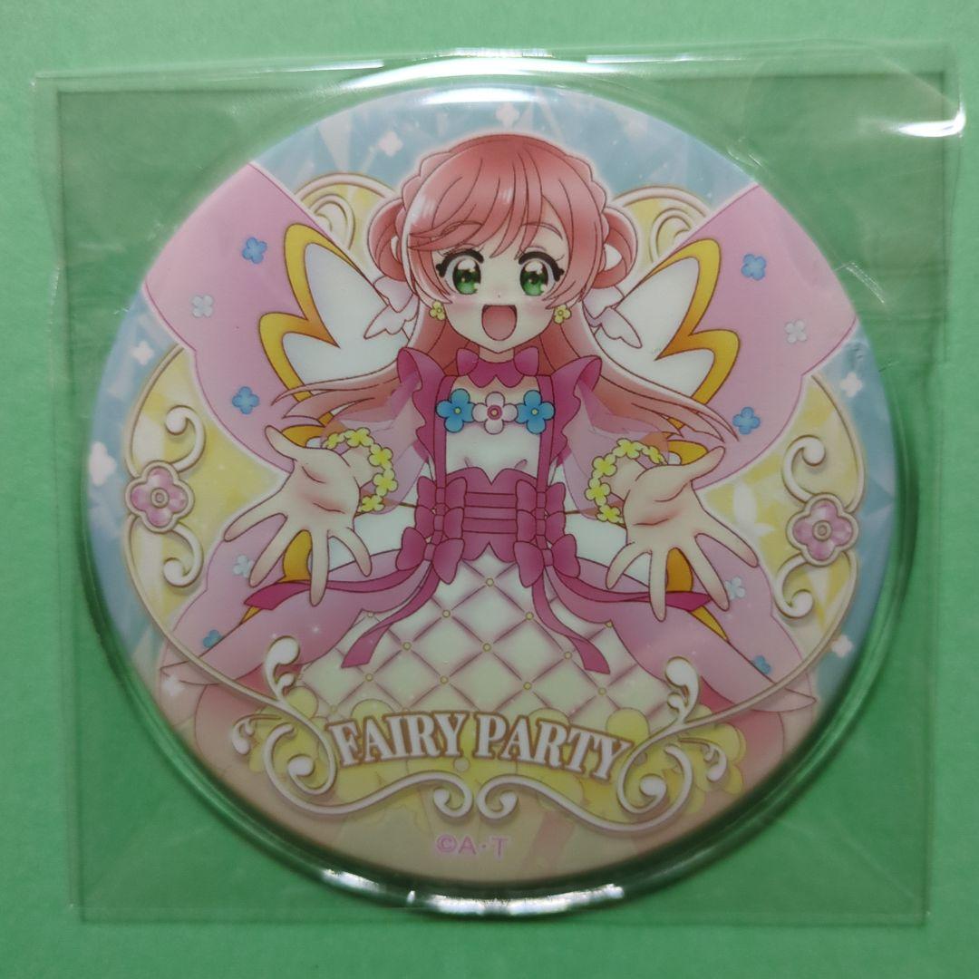 ひろがるスカイ!プリキュア　 缶バッジ　 FairyTale　 虹ヶ丘ましろ