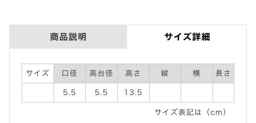 【新品未使用】 【茶道具】　銀川堂　特選黄銅製いぶし銀　茶壷（共箱付）