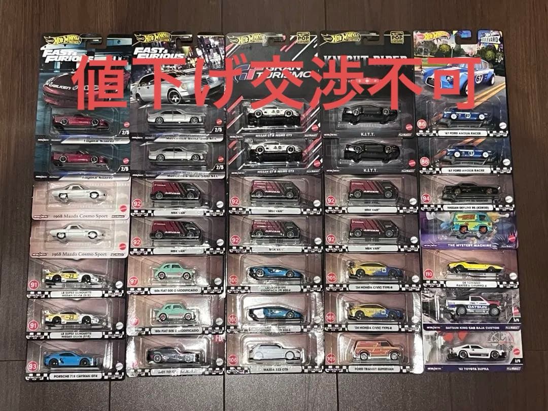 HotWheels Premium 35台まとめ売り バラ売り不可