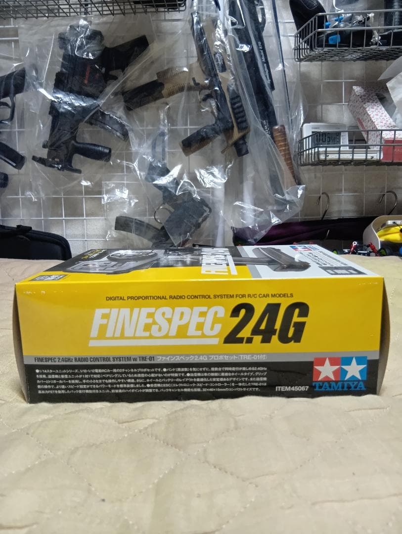 タミヤ　プロポ　FINESPEC 2.4G ファインスペック　フルセット