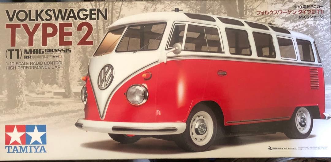 フォルクスワーゲンTYPE ２