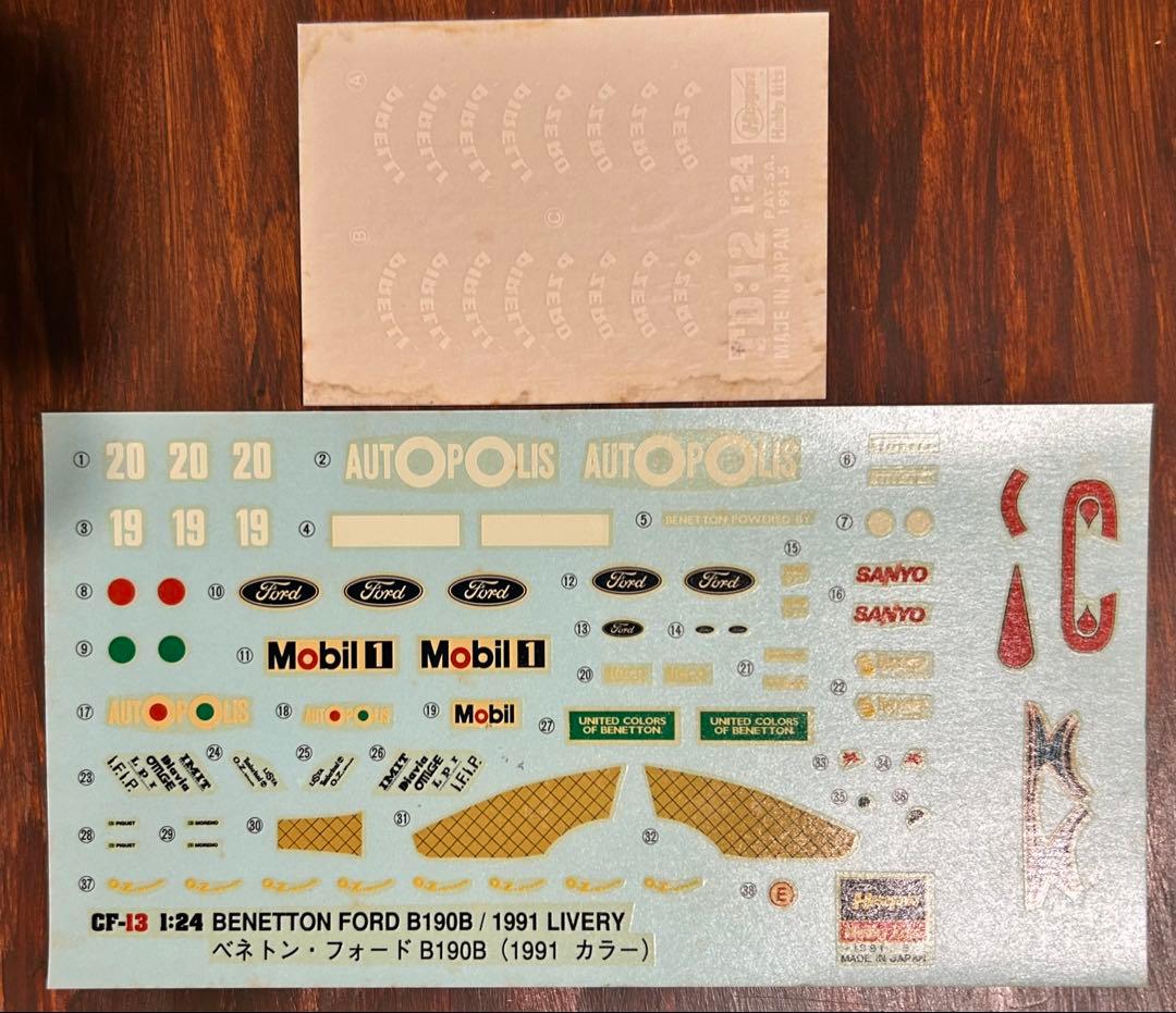 【未組立】ベネトン・フォードB190B・フェラーリ642・フェラーリF1 89