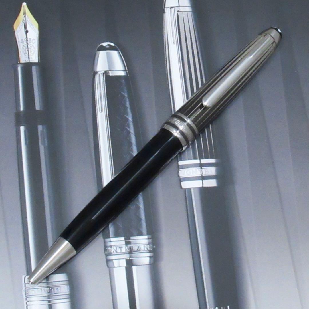 モンブラン ボールペン 164 ソリテール ブラック&ホワイト 101406