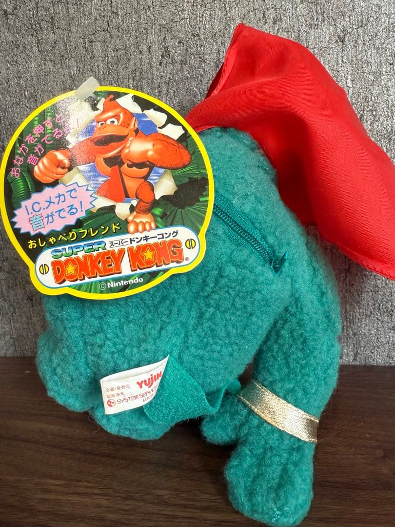 ドンキーコング キングクルール おしゃべりフレンド ぬいぐるみ 激レア