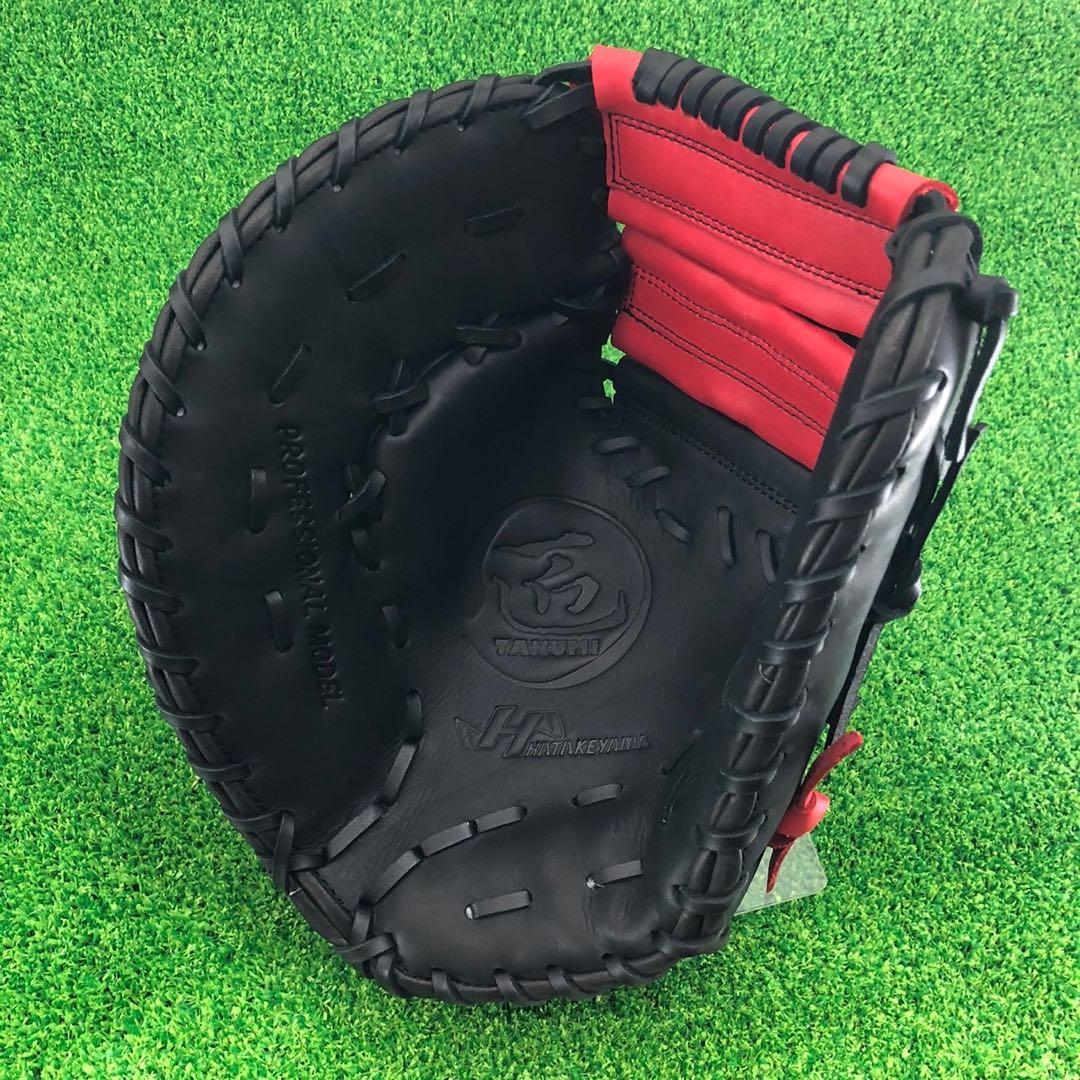 HATAKEYAMA ハタケヤマ　ファーストミット 一塁手用　硬式野球　501
