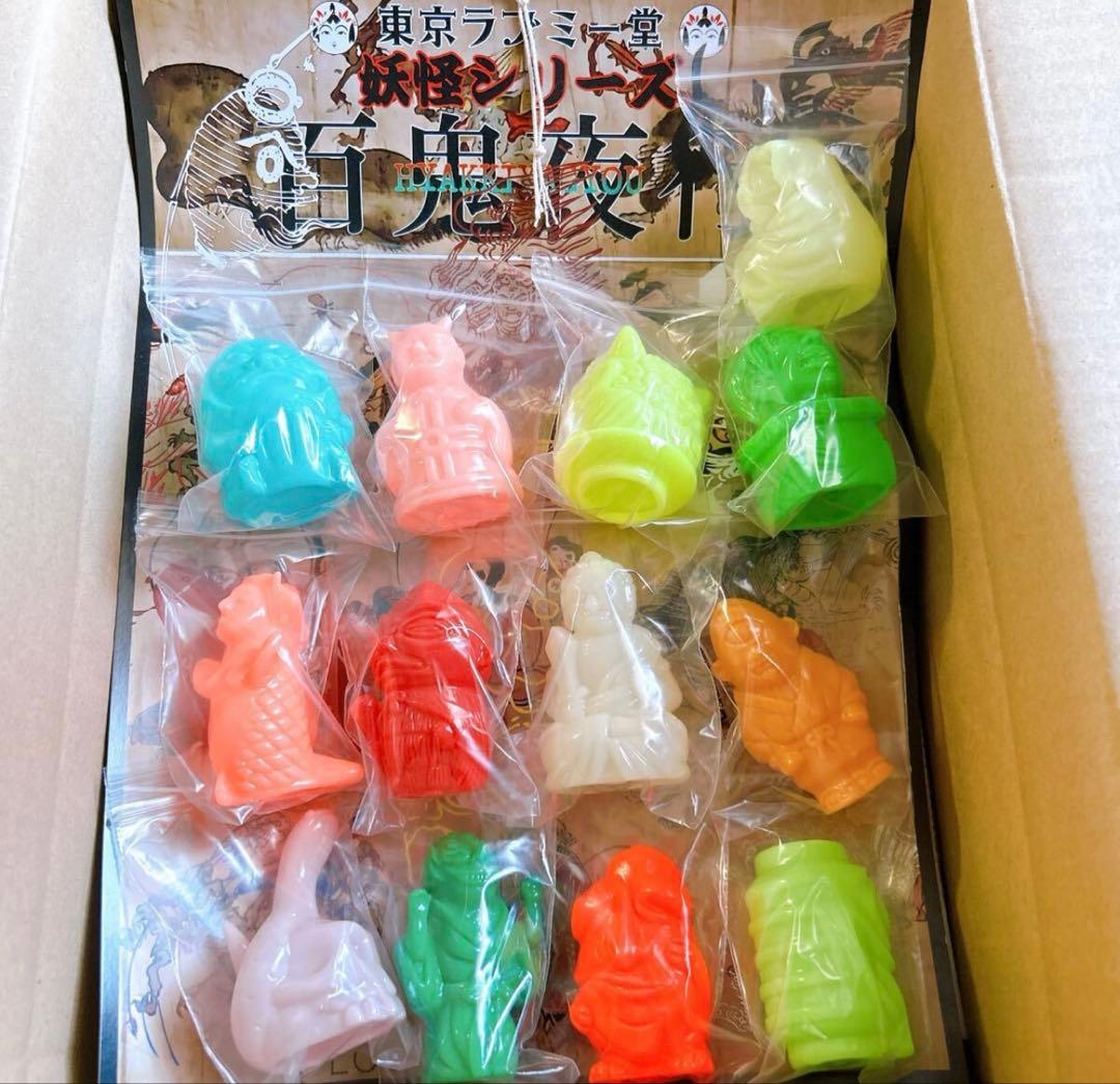 東京ラブミー堂 izumonster 百鬼夜行 十三種　蓄光 ソフビ フィギュア