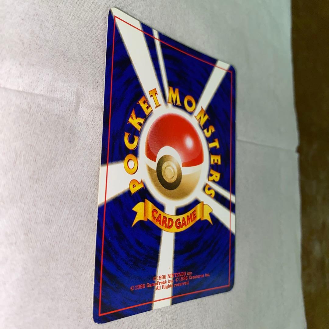 わるいゲンガー ★ 拡張パック第4弾 闇、そして光へ…Dark Gengar ★