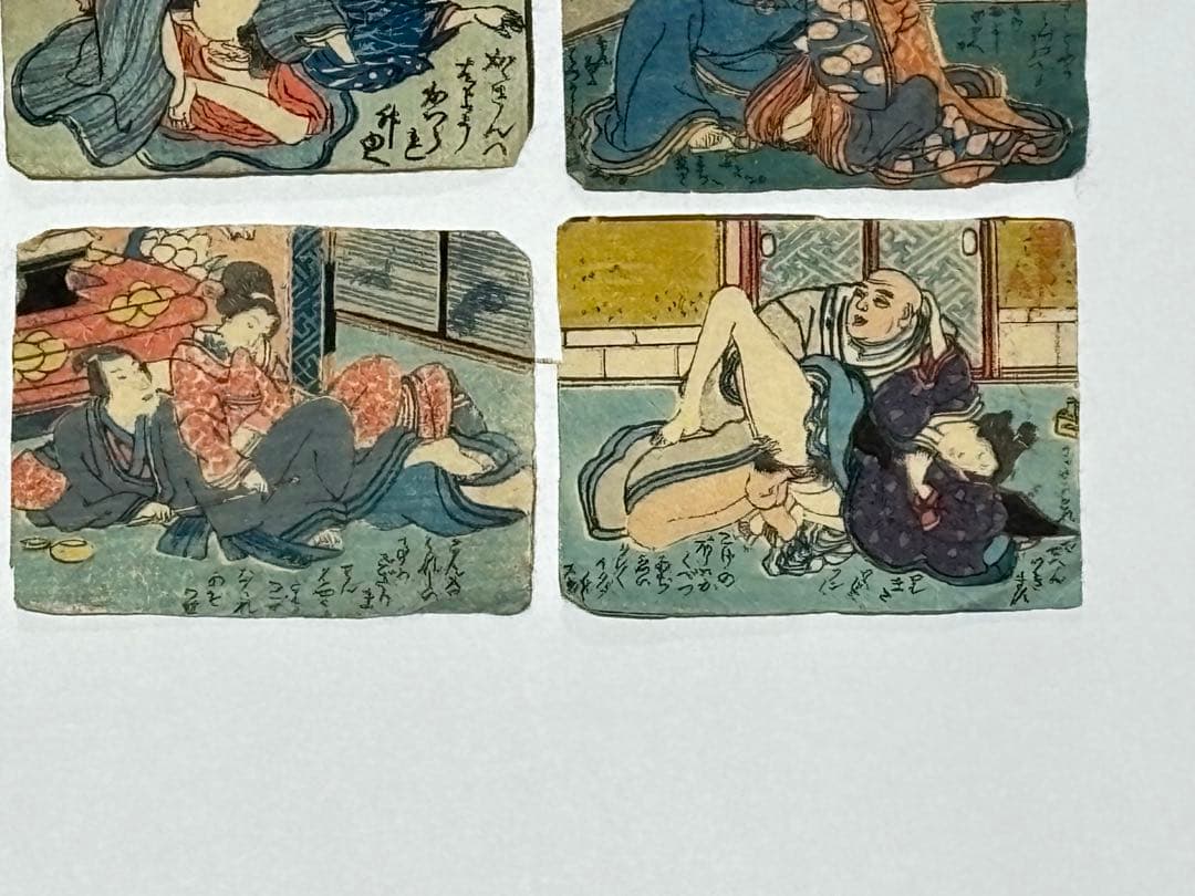 「江戸後期 彩色木版 春画」12枚|艶本 わじるし 浮世絵 和本