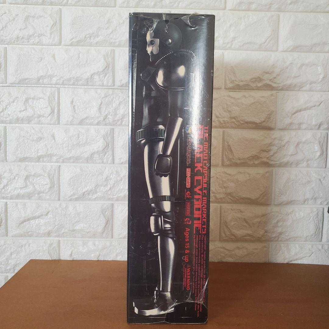 THE MAD CAPSULE MARKETS BLACK CYBONE　未開封