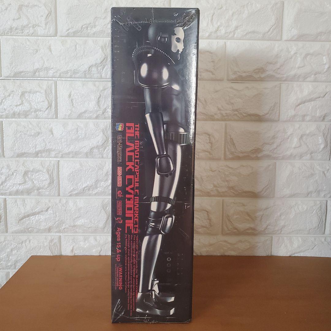 THE MAD CAPSULE MARKETS BLACK CYBONE　未開封