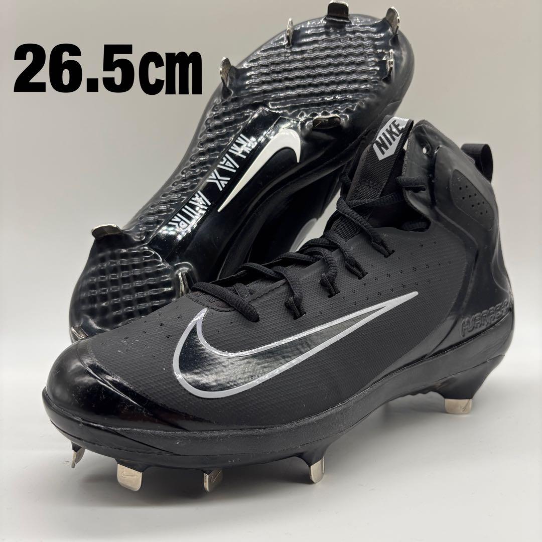 NIKE 野球 スパイク ブラック 黒 26.5㎝ ミドルカット 軽量