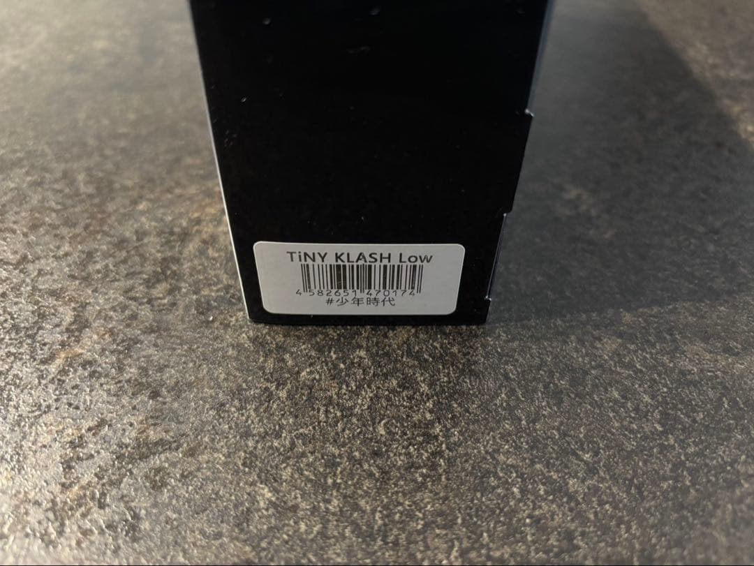 【新品未使用】DRT タイニークラッシュ