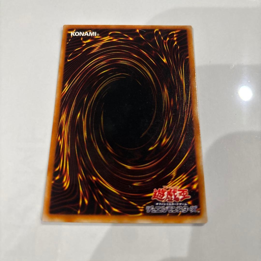 ダーク・ネクロフィア (遊戯王OCG)