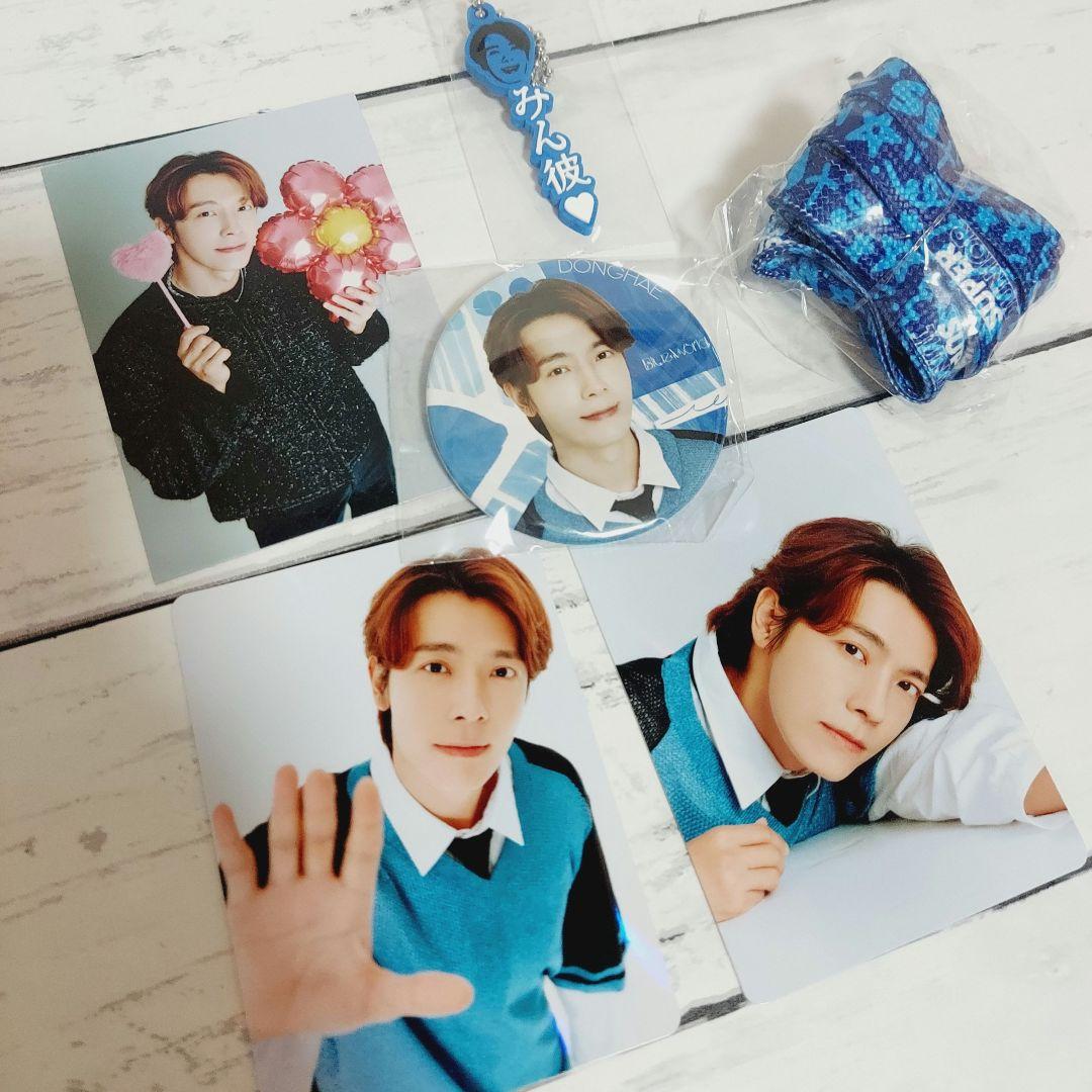 最終値下げ SUPERJUNIOR ドンヘ トレカフォトステッカーカプセルトイ