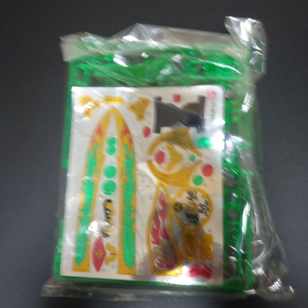 バンダイ　BB戦士170 武者紅零斗丸　限定品クリアグリーン