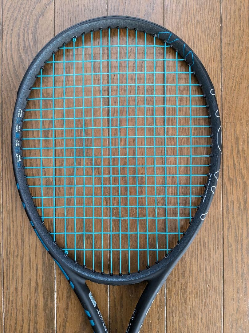 ダイアデム NOVA V3 100 グリップ3