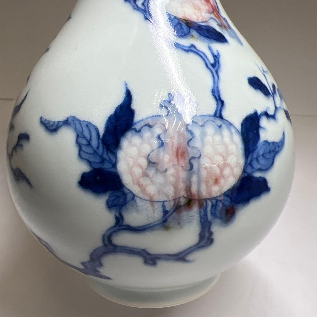 中国美術　大清康熙年製　釉裏紅花瓶　高約19.5㎝　東Y8-0114☆2Fトヒチ