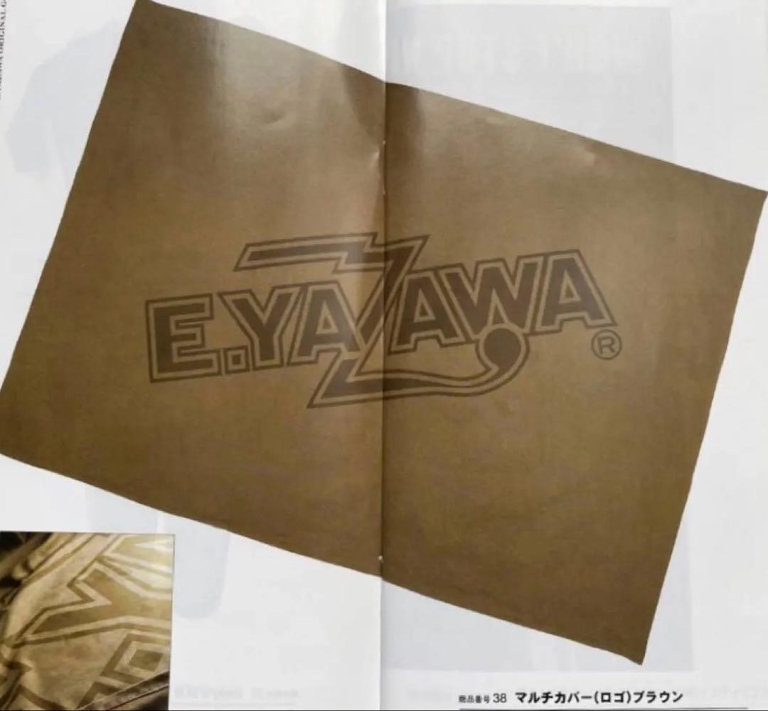 矢沢永吉　E.YAZAWA大判マルチカーバー　サイズ約2m×1m40