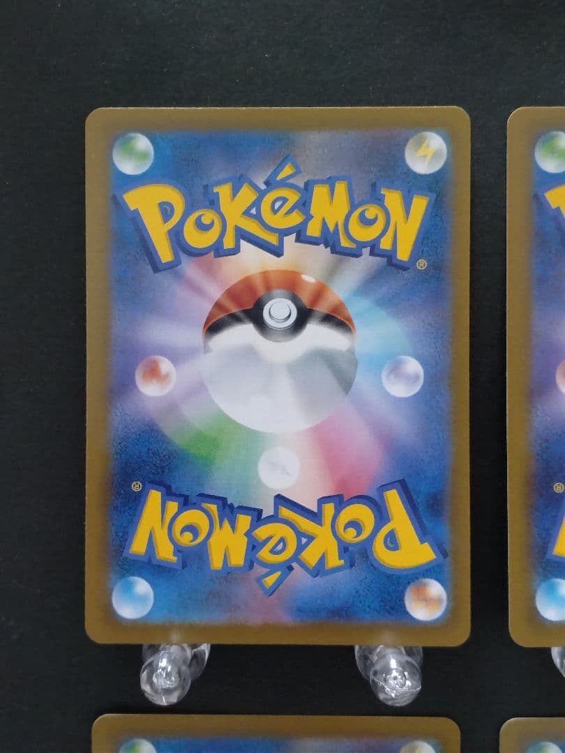 ポケモンカード MEGAドリームex MA 4種4枚セット