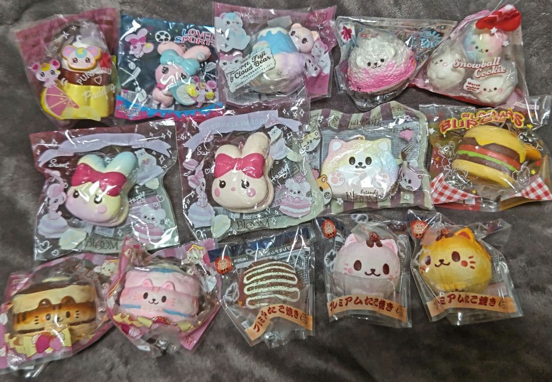 ブルーム スクイーズ 14点セット