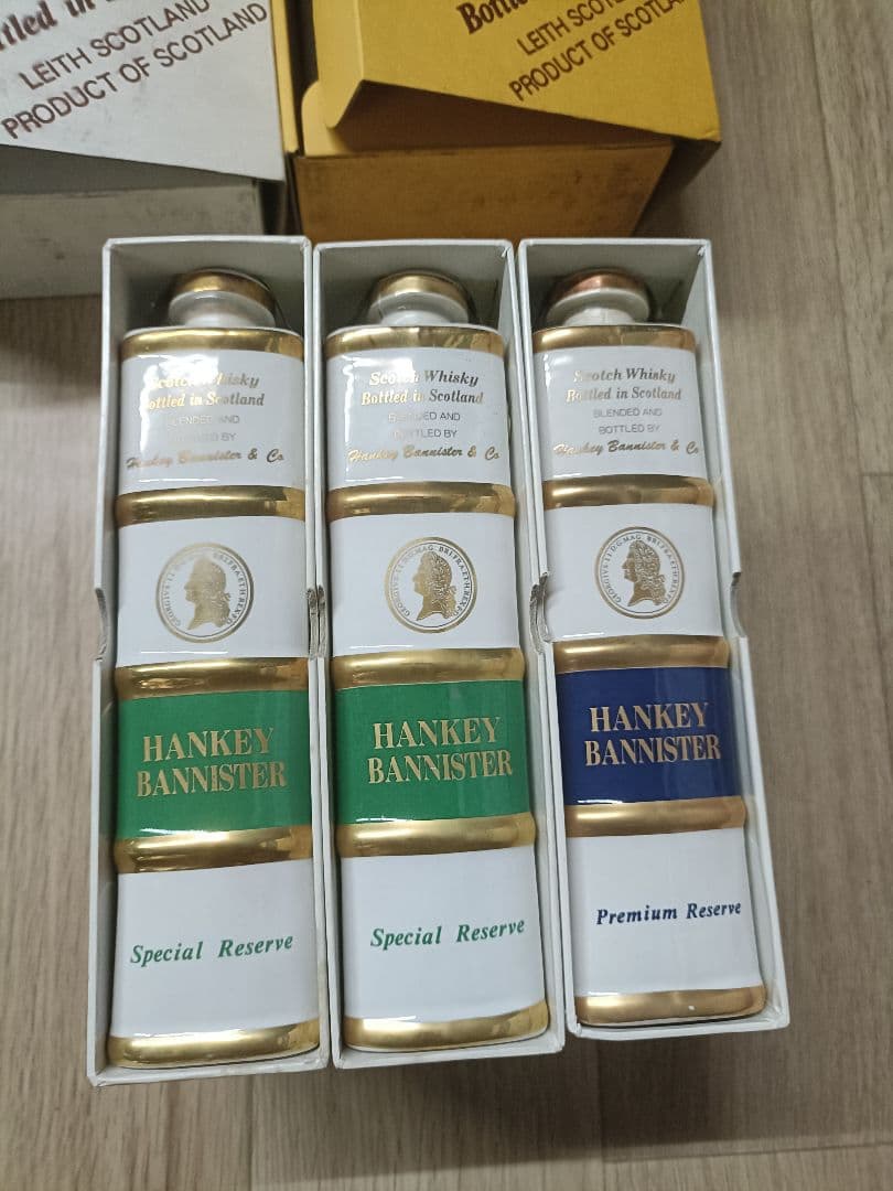 【めこ】　ウイスキー HDMIケーブル